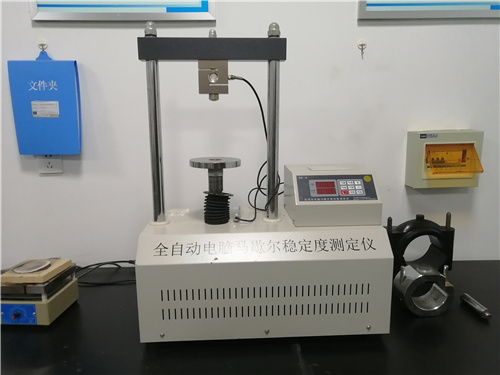 全自動電腦馬歇爾穩(wěn)定度測試儀